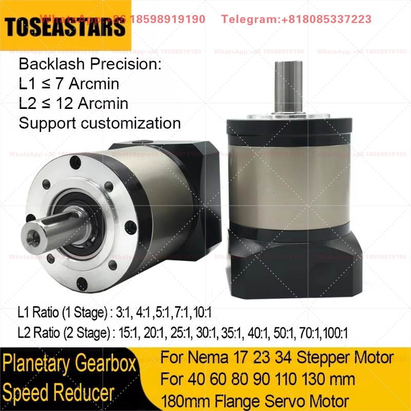 Planetary Gearbox Reducer Nema 23 34 - NEMA 17、23、34ステッピングモーター用、40、60、80、90、110、130、180mmフランジ付きサーボモーター用、遊星歯車減速機付きモーター。