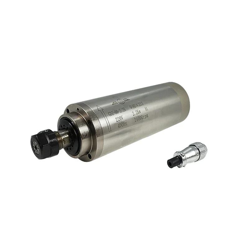 2.2Kw Water Cooled Spindle Kit Vfd - LY 220V 1.5KW 2.2KW VFD 水冷工作機械スピンドルモーター