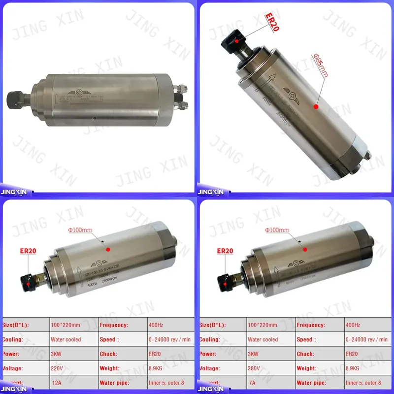 Er20 Collet Chuck Spindle Motor 220V - CNCスピンドルモーター用カスタム品 2.2KW 3.0KW 4.5KW 水冷式彫刻機 Z軸シャフト
