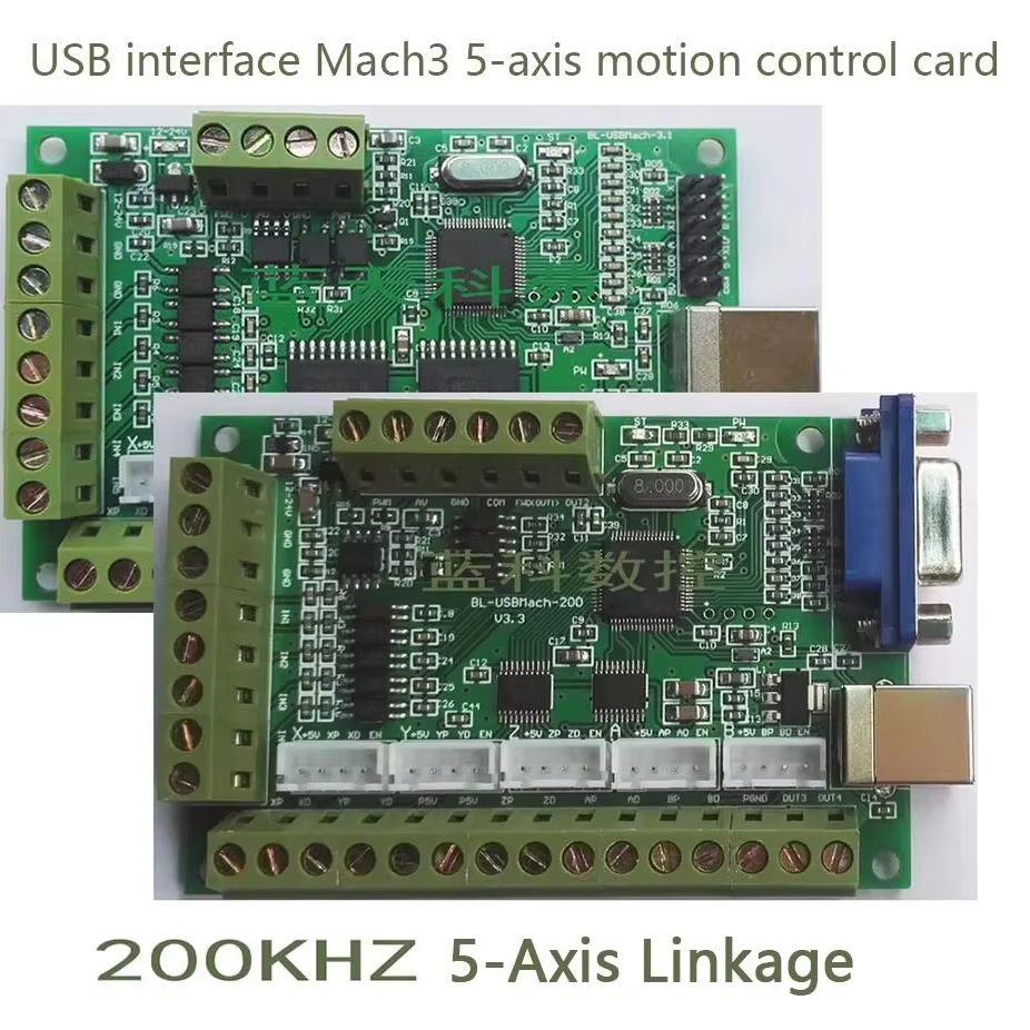 Mach3 インターフェースボード cnc 5 軸ブレークア - 5 Axis Cnc Breakout Board Interface Mach3 のレビューと価格