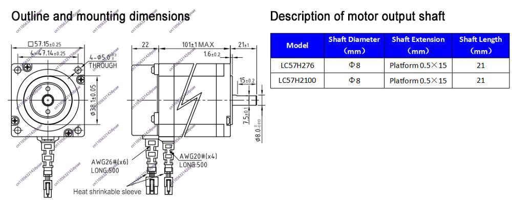 2相3N.m Nema23クローズドループステッピングモータ - Nema 23 Closed Loop Stepper Motor Driver Kit のレビューと価格